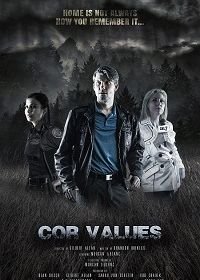 Ценности Кора (2018) Cor Values