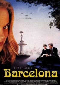 Барселона (1994) Barcelona