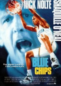Азартная игра (1994) Blue Chips
