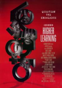 Высшее образование (1995) Higher Learning