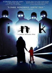 Инк (2009) Ink
