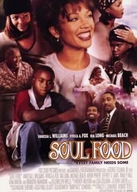 Пища для души (1997) Soul Food