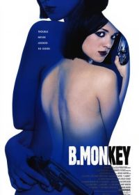 Би Манки (1998) B. Monkey