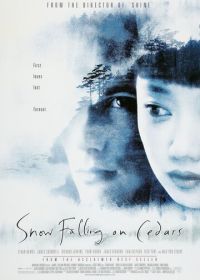 Заснеженные кедры (1999) Snow Falling on Cedars