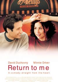 Вернись ко мне (2000) Return to Me