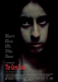 Серая зона (2001) The Grey Zone