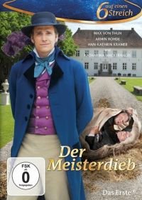 Вор и его учитель (2010) Der Meisterdieb