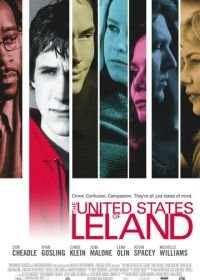 Соединенные штаты Лиланда (2003) The United States of Leland