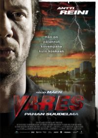 Варес — Поцелуй зла (2011) Vares - Pahan suudelma