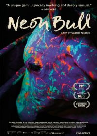 Неоновый вол (2015) Boi Neon