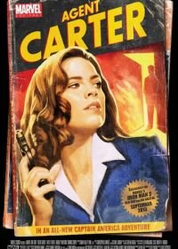 Короткометражка Marvel: Агент Картер (2013) Marvel One-Shot: Agent Carter