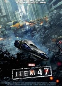Короткометражка Marvel: Образец 47 (2012) Marvel One-Shot: Item 47