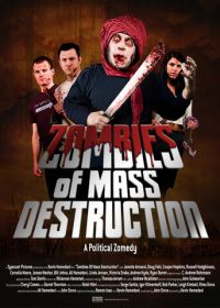 ЗМП: Зомби Массового Поражения (2009) ZMD: Zombies of Mass Destruction