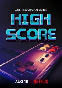Рекорд (2020) High Score