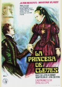 Принцесса Клевская (1961) La princesse de Clèves
