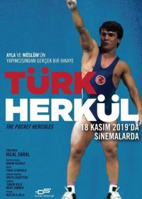 Турецкий Геркулес (2019) Cep Herkülü: Naim Süleymanoglu