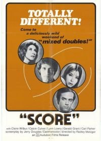 Счет (1973) Score