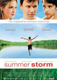 Летний шторм (2004) Sommersturm