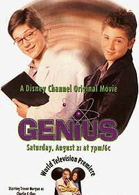 Гений (1999) Genius
