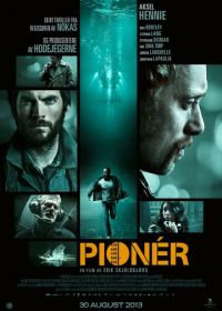 Первопроходец (2013) Pionér