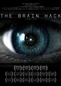 Взлом мозга (2015) The Brain Hack