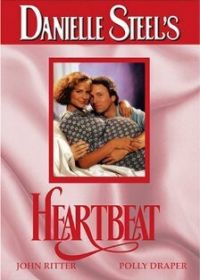 Биение сердца (1993) Heartbeat