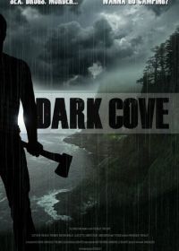 Тёмная бухта (2016) Dark Cove