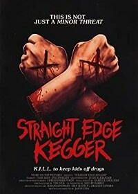 Стрейт-эдж вечеринка (2019) Straight Edge Kegger