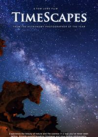 Пейзажи времени (2012) TimeScapes