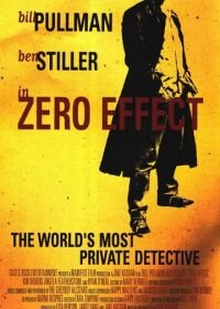 Нулевой эффект (1998) Zero Effect