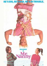Мистер Няня (1993) Mr. Nanny