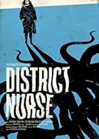 Районная медсестра (2018) District Nurse