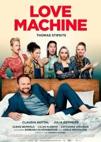 Машина любви (2019) Love Machine