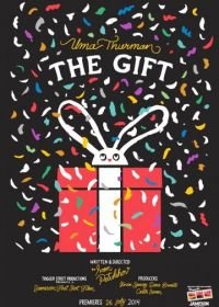 Подарок (2014) The Gift
