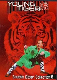 Молодой тигр (1973) Xiao lao hu