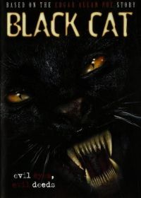 Черная кошка (2004) Black Cat