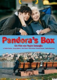 Ящик Пандоры (2008) Pandora'nin kutusu