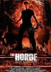 Стая (2016) The Horde