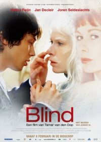 Слепота (2007) Blind