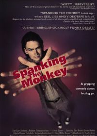 Раскрепощение (1994) Spanking the Monkey