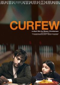 Сейчас или никогда (2012) Curfew