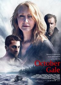 Октябрьский шторм (2014) October Gale
