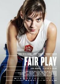 Игра по правилам (2014) Fair Play
