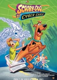 Скуби-Ду и кибер погоня (2001) Scooby-Doo and the Cyber Chase