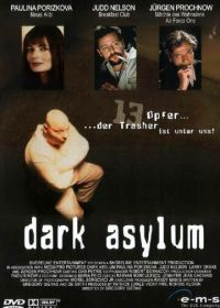 Лабиринты тьмы (2001) Dark Asylum