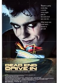 Кинотюрьма будущего (1986) Dead End Drive-In