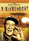 Хатари! (1962) Hatari!