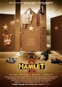 Гамлет 2 (2008) Hamlet 2