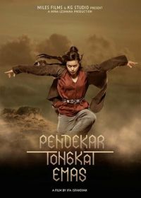 Воин с золотым шестом (2014) Pendekar Tongkat Emas