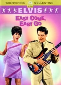 Легко пришло, легко ушло (1967) Easy Come, Easy Go